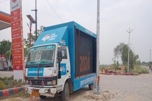 IMG-20240515-WA1009_20260102_140417_0000