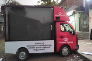 WhatsApp Image 2023-01-14 at 6.33.18 PM_20260102_141238_0000