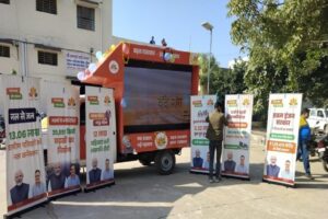 WhatsApp Image 2026-02-02 at 2.52.08 PM (1)