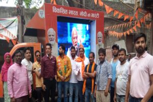 WhatsApp Image 2026-02-02 at 2.52.08 PM