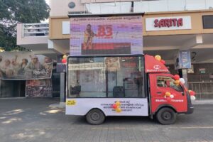 WhatsApp Image 2026-02-02 at 3.02.53 PM