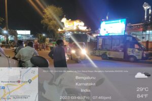 WhatsApp Image 2026-02-02 at 3.04.17 PM (1)