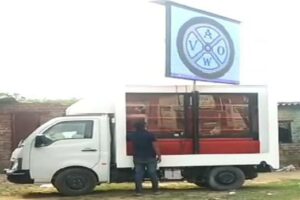 WhatsApp Image 2026-02-02 at 3.04.17 PM