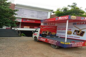 WhatsApp Image 2026-02-02 at 3.08.06 PM (1)