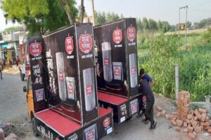 WhatsApp Image 2026-02-02 at 3.10.32 PM