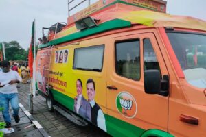 WhatsApp Image 2026-02-02 at 3.12.58 PM (1)