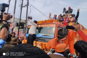 WhatsApp Image 2026-02-02 at 3.14.33 PM